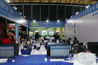 利亚方舟 为企业智能化转型提供全方位技术服务与开发支持